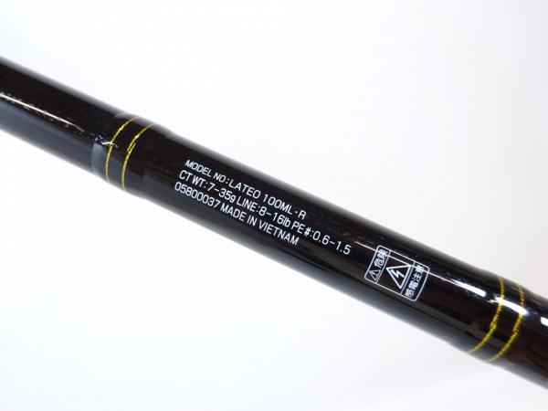 19ラテオ 100ML・R